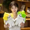 30CM Creative Banana Dog Peluche Toys Kawaii White Dog Doll Stuffed Soft Puppy with Banana Hat Funny Toy for Children