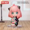 Action Toy Figures House Ania Blind Box Original Popmart Kawaii Action Anime Figures Collection Mignonne Jouets Caja Sac Cadeau D'anniversaire Surprise Poupées 230803