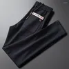 Men's Pants 2023 Khaki Casual Fashion Slim Straight Knit Sweatpants