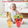 Plush Dolls Dancing Cactus Toys Repeat Talking Electronic Toy Tulip Butterfly Giraffe Sing Record Early Education Gift For Kids 230802