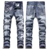 Miri Jeans da uomo alla moda di alta qualità, stile cool, designer di pantaloni in denim, motociclista strappato invecchiato, jeans neri da motociclista slim fit