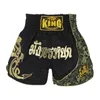 شورت رجال suotf سراويل الملاكمة للرجال طباعة شورت MMA القتال مع تصارع النمر القصير Muay Thai Boxing Shorts Sanda Kickboxing MMA 230802