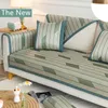 Pokrywa krzesełka letnia mata sofa sofa lodowa jedwab Non Slip Cool Bamboo Four Seasons Universal skórzana okładka 230802