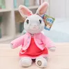 Pluche Poppen Originele Peter Rabbit Serie Lily Ben Hoge Kwaliteit Knuffels Gevulde Pop Speelgoed Verjaardagscadeau Voor Kind 230802