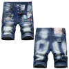 Jeans pour hommes au genou jeans courts trous droits jean moulant Night club bleu Coton été Hommes Casual Pantalons déchirés Loisirs styles CXG08032