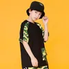 Abbigliamento da palcoscenico Bambini Costume da danza jazz Camouflage Street Hip Hop Abiti da ballo Ragazzi Ragazze Abbigliamento da spettacolo per tamburi Sport DNV15106