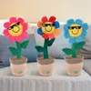 Plush Dolls Dancing Cactus Toys Repeat Talking Electronic Toy Tulip Butterfly Giraffe Sing Record Early Education Gift For Kids 230802