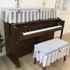 Dammtäcke Goodtop European Piano Cover Single/Double Stool Cover Piano Top and Keys Half Dust Cover Piano Furniture Protective Cover R230803