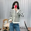 Black and White Stripe Knitted Cardigan Women's Autumn/Winter Short Sweater Round Neck Loose Coat Boutique Light Luxury