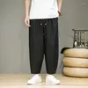 Pantalons pour hommes été hommes mince respirant Harajuku pantalons de survêtement décontracté grande taille survêtement jambe large mâle tendance pantalon