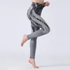 Active Pants Push Up Tie färgade yogakvinnor Hög midja Sexig höftlyftande sportkörning av fitnessbyxor