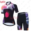 Racing Sets KafiQuick Dry Fietskleding 2023 Dames Sweatshirt Shorts Set Zomer Outdoor Dames Mountainbike