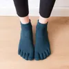 Schuhteile Zubehör Fünf Zehenpolster für Frauen Rutschfeste, atmungsaktive Einlegesohlen, Pilates-Socken, Yoga, QuickDry, Baumwolle, Damen, Ballett, Tanz, Fitness, Socke 230802