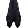 Women's Pants Loose Tight Waist Irregular Splicing Baggy Hanging Crotch Fashion Trend Casual Octagonal Wide Leg