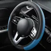Cobertura de volante protetor de veículo de alta qualidade anti arranhões confortável capa de capa para carro interior acessórios para carros