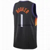 Russell Westbrook Carmelo Anthony 3 Davis Basketball Jersey 6 23 James 0 3 7 Mens Shirts 32 34 Sports Jersey