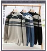 Suéteres para hombres Protección contra el frío Suéter para hombres O-cuello Grueso Cálido Casual Punto Moda Jersey Fleece Jumper Christmas Pull Homme Vintage