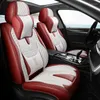 Крышки автомобильного сиденья для E46 E36 E60 X5 E70 E30 F10 G30 E34 E39 E90 F20 F30 X1 E53 E87 X3 E83 Аксессуары