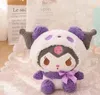 Brinquedo de pelúcia de 23 cm bonito Kawaii Cinnamoroll cachorro Kuromi brinquedo de pelúcia bonecas de melodia presentes de aniversário para crianças