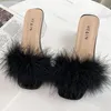 Slippers Summer Fluffy Peep Toe Sexy High Heels Women Fur Lady Fashion Wedding Slip On Pink Ytmtloy House Slippers Zapatillas Mujer 230802