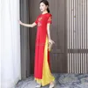 Roupas étnicas 2023 Estilo Folclórico Chinês Vestido Aodai Vietnam Chiffon Conjunto de Calças Femininas Senhora Elegante Cheongsam Party