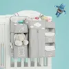 Boxes Storage Baby Bed Organizer Hanging Bags for born Crib Diaper Storage Care Infant Bedding Nursing l230802