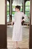 Этническая одежда Улучшенная цветочная принцип Ченгсам Женщины Осень Ретро Ретро ежедневное сладкое платье с длинным рукавом Qipao