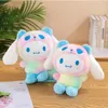 23 سم لطيف Kawaii Cinnamoroll Dog Kuromi Plush Toy Melody Dolls Dolls Higds for Children