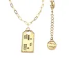 20Style Designer علامة تجارية مزدوجة رسائل قلادات سلسلة الذهب مطلي بالرجعية سترة Newklace للنساء