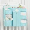 Ящики для хранения детской кровати Организатор подвесные мешки для рожденных подгузников для хранения кроватки для младенческих постельных принадлежностей L230802