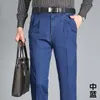 Dżinsy męskie 2023 Business Business Classic Male Stretch Plus Rozmiar workowate proste dżinsowe spodnie bawełniane niebieskie spodni U08