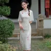 Ubranie etniczne Summer Eleganckie krótkie sukienki Cheongsam Kobieta chińska tradycyjna szczupła retro klasyczna qipao