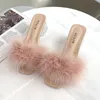 Slippers Summer Fluffy Peep Toe Sexy High Heels Women Fur Lady Fashion Wedding Slip On Pink Ytmtloy House Slippers Zapatillas Mujer 230802