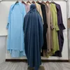 Vêtements ethniques femmes musulmanes robe prière vêtement Abaya longue Khimar Ramadan robe jupe vêtements islamiques couleur unie malais-indonésie soirée