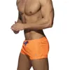 남자 수영복 솔리드 수영복 남자 2023 저장 통기성 수영복 수컷 게이 브라질 비치웨어 트렁크 빠른 건조 수영 바지