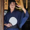 Ethnische Kleidung Baumwolle Japanischer Kimono Haori Nachtwäsche für Samurai Männer Yukata Obi Set Traditionelle Pyjamas Nachthemd Jinbei