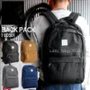 Tote Backpack Large Bags Canvas Women Shoulder Bag Fashion Designer Big Capacity BOYS Grils Hip Hop Travel Handbag Waterproof Backpacks Handbags Men