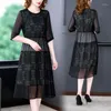 Casual Dresses 2023 Women Black Floral Mesh Embroidery Dress Summer Korean Vintage Elegant