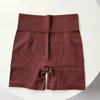 Kvinnors shorts 11 färger mager kort hög midja chic sommarfast grundläggande träning elastisk fitness gymkläder byxor allmatch mjuk enkel 230802