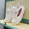 Autumn New Korean Style Trendy Platform Casual Student Sports Flat White Sneakers for Women 2023 Fashion Women's Shoes