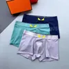 Underpants 디자이너 L-4XL 남성 디자이너 복서 브랜드 섹시 클래식 맨 복서 캐주얼 반바지 부드러운 통기성면 얼음 실크 순수 면화 속옷 O1YF