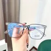 Zonnebril Clear Computer Brilmontuur Vrouwen 2023 Blusher Lens Anti Blauw Licht Vierkante Brillen Blokkeren Optische Spektakel Lenzenvloeistof