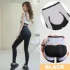 Women's Leggings Abdominal Lifting Buttocks High Waist Stretch Fitness Solid Color Slim Exercise Pants Sexy