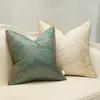 Pillow Case Luxury Jacquard Cushion Cover 45x45cm Embroidery High Quality Decor Sofa Decorative Pillowcase Beige Covers 230802