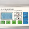 LY FULL AUTATİK Masaüstü Sayısal Kontrol Sıvı Doldurma Makinesi 4 Kafalar Parfüm Cilt Bakımı Ürünü Şarj Etme Bölünmesi 220/110V