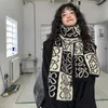 Cachecol quente de caxemira de designer clássico Ge Xinyi's Same Korean Knitted Wool Warm and Versatile Couple Scarf Winter New Geometric Letter for Women