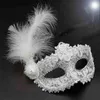 Party Supplies Mardi Gras Mask With Feather Women Masquerade Halloween Cosplay Costumes Venetian Bar Beach Wedding Couple Prom White