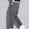 Men's Pants Stylish Fast Drying Shrinkable Cuffs Solid Color Running Sport Daily Clothing Jogging Trousers Male Sweatpants