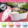 s Heizung Lunchboxen Tragbare elektrische Heizung Lunchbox Auto Stecker Lebensmittel Bento Vorratsbehälter Wärmer Lebensmittelbehälter Ben T281h