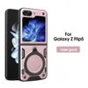 Slim Fit 360 ﾰ Ring Ring Rockproof Kickstand Car Mount Mount Case for Samsung Galaxy Z Flip 5G/Z Flip5 Cover